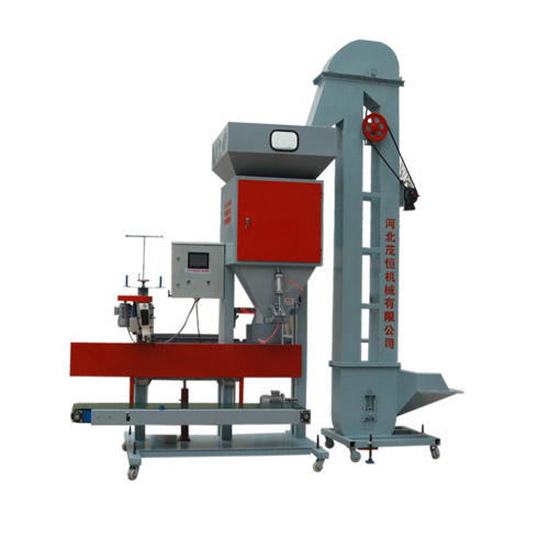 MH-15型氣動單稱定量包裝