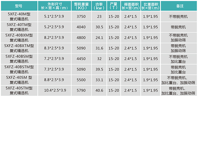 20210509351744.jpg 未標題-1.jpg